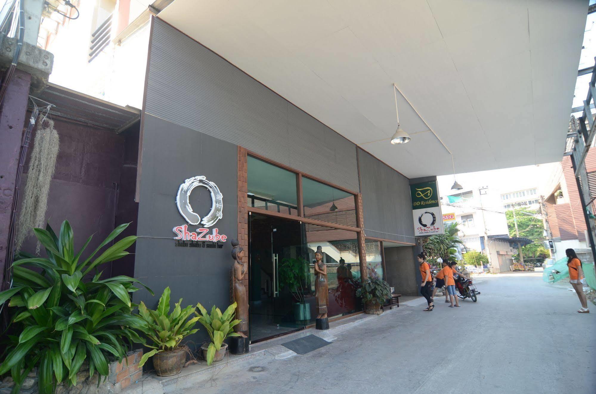 Hotel Centro Cnx Chiang Mai Exterior foto